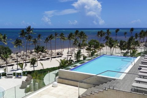 蓬塔卡纳海滩小夜曲 Spa 度假村 - 全包式(Serenade Punta Cana Beach & Spa Resort - All Inclusive)