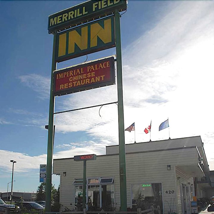 梅丽尔菲尔德酒店(Merrill Field Inn)