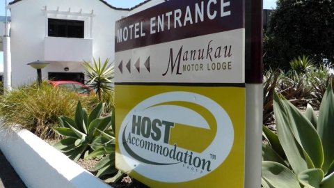 曼努考汽车旅馆(Manukau Motor Lodge)