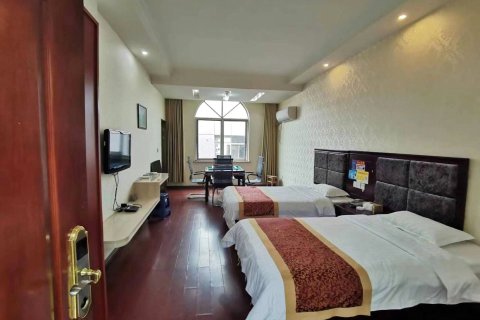 新干永盛商务宾馆