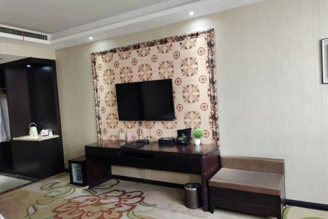 蓝田天品国际酒店