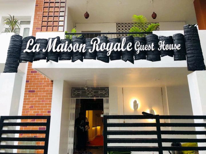 皇家宅邸酒店(La Maison Royale Pondicherry)