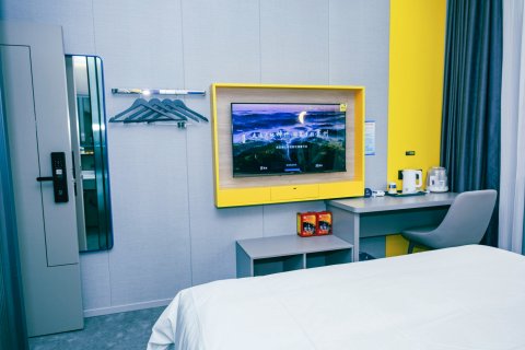 7天酒店(望谟汽车站店)