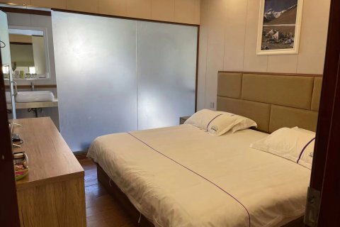 八宿1980精品酒店