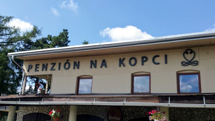 科普奇旅馆(Penzion na Kopci)