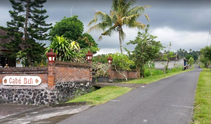 巴厘卡比酒店(Cabé Bali)