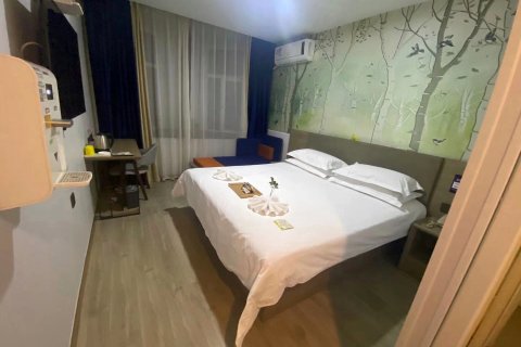 千里行客栈(沙河建设路店)