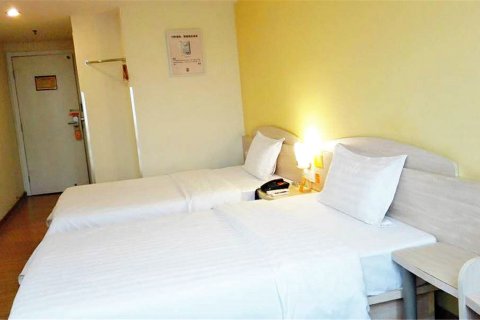 三亚迎宾70号美宿(海月广场店)