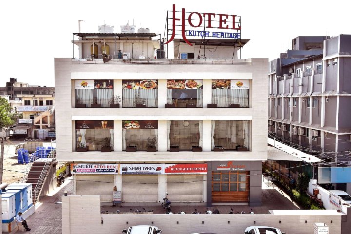 库奇遗产酒店(Kutch Heritage Hotel)