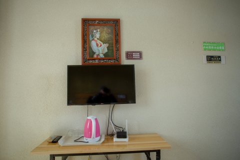 亚结康桑青年旅舍