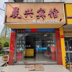 酒店头图