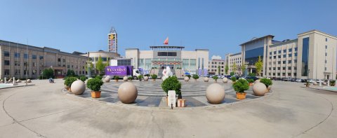 忻州会议中心