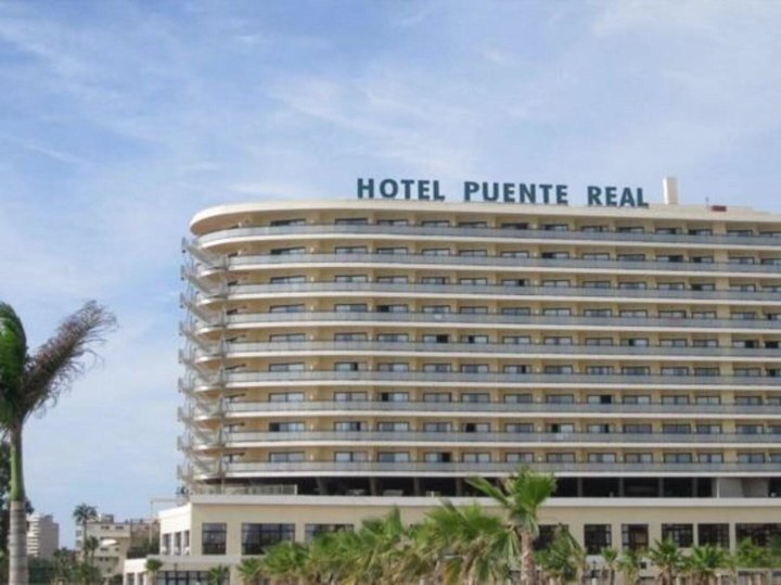 普恩特雷阿尔酒店(Hotel Puente Real)