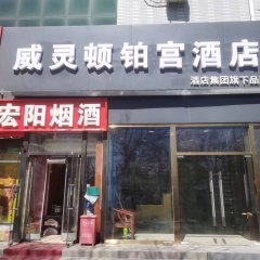 酒店头图