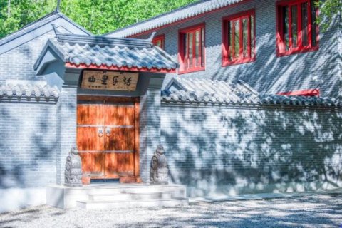 北京山里逸居