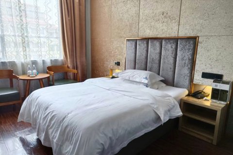 桂阳汇泉假日酒店