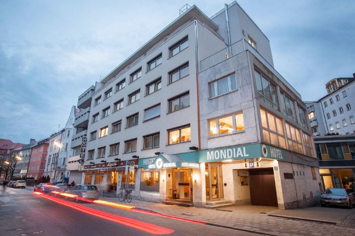 蒙迪艾尔中心酒店(Centro Hotel Mondial)