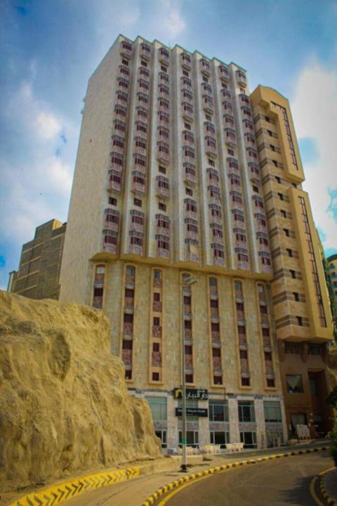 Dar Al Bayan Hotel