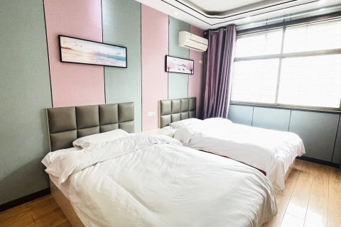 祥和宾馆(南漳水镜大道店)