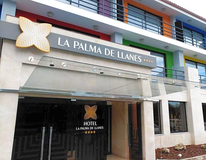 帕尔马利亚内斯酒店(Hotel La Palma de Llanes)