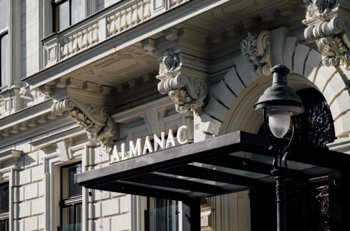 维也纳年鉴宫酒店(Almanac Palais Vienna)