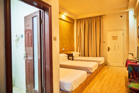 亚结康桑青年旅舍