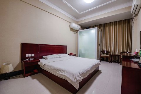 虞城贝尔特商务快捷酒店