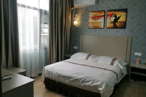 淅川儒家快捷酒店