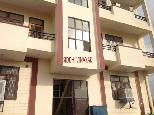 Siddhi Vinayak Guest House