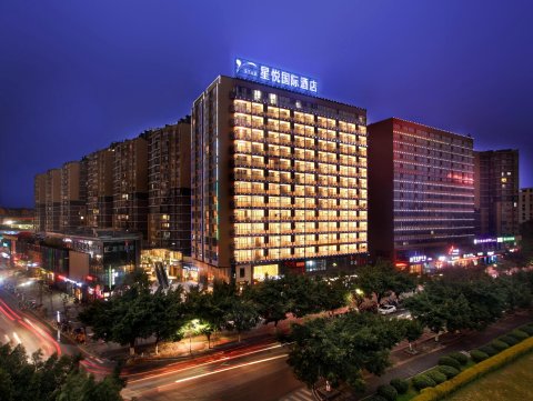星悦国际酒店(桂林高新万达店)