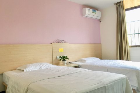 遂川宜家商务酒店