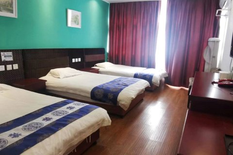 宏峰大酒店(黄山风景区店)