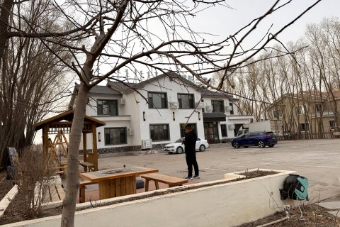 查干湖张三渔村