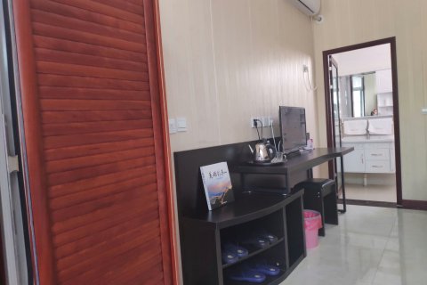 狼牙山忠良农家院