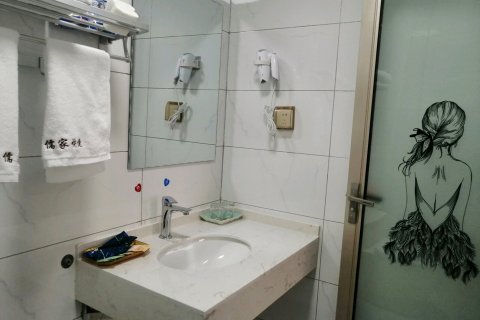 淅川儒家快捷酒店