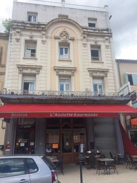 卢贝隆酒店(Luberon L'hôtel)