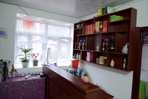 雪谷柳二家庭旅馆