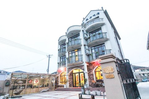 嵊泗画沙听海民宿