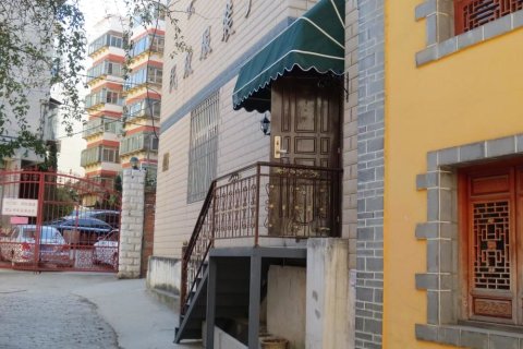 登华客栈(昆明南屏步行街翠湖公园店)