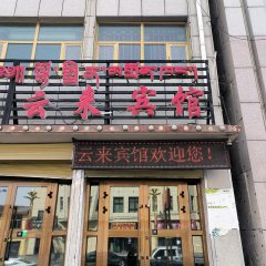 酒店头图