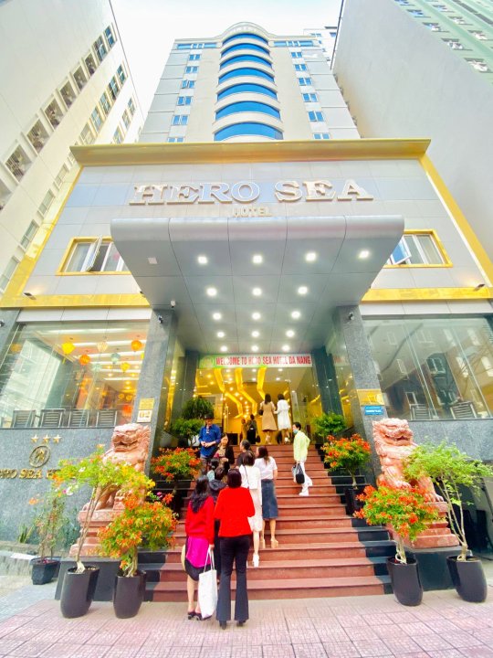 赫罗西亚岘港酒店(Herosea hotel Da Nang)