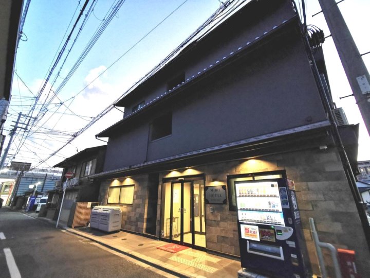 美卢京都二条城酒店(Miro Kyoto Nijo Hotel)