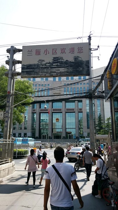 兰州万达附近3室2厅特色民宿(雁滩路西口分店)