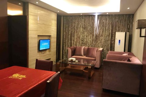 泰和华建大酒店