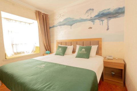 美途假日酒店(西安大差市地铁店)