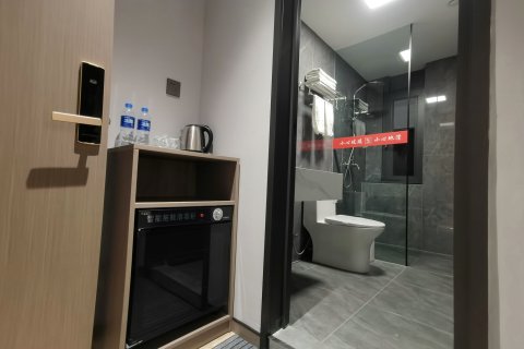 平利君豪酒店(平利县客运站店)