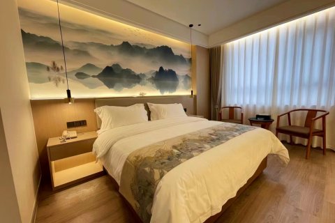 马尔康绒城假日酒店