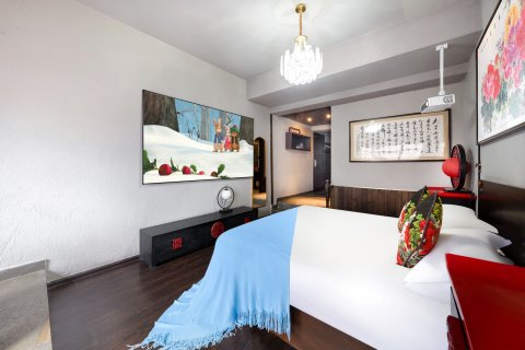 蝴蝶·牡丹亭国风雅宿(甲秀楼青云集市店)