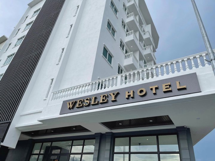 卫斯理酒店(Wesley Hotel)