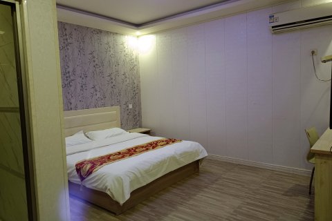 冠县广怡安商务宾馆